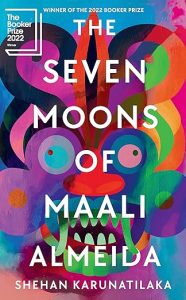 Cover of The Seven Moons of Maali Almeida