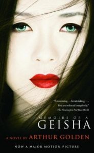 memoirs of geisha Cover of Memoirs of Geisha